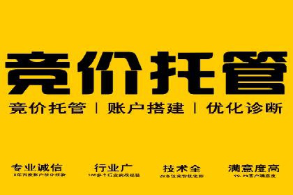 抖音信息流广告的创意案例：让品牌更出圈
