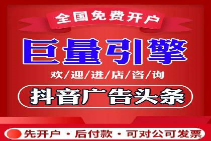 体育产业如何利用SEM营销推广提升影响力